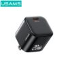 Củ sạc nhanh USAMS CC267 20W GaN Mini